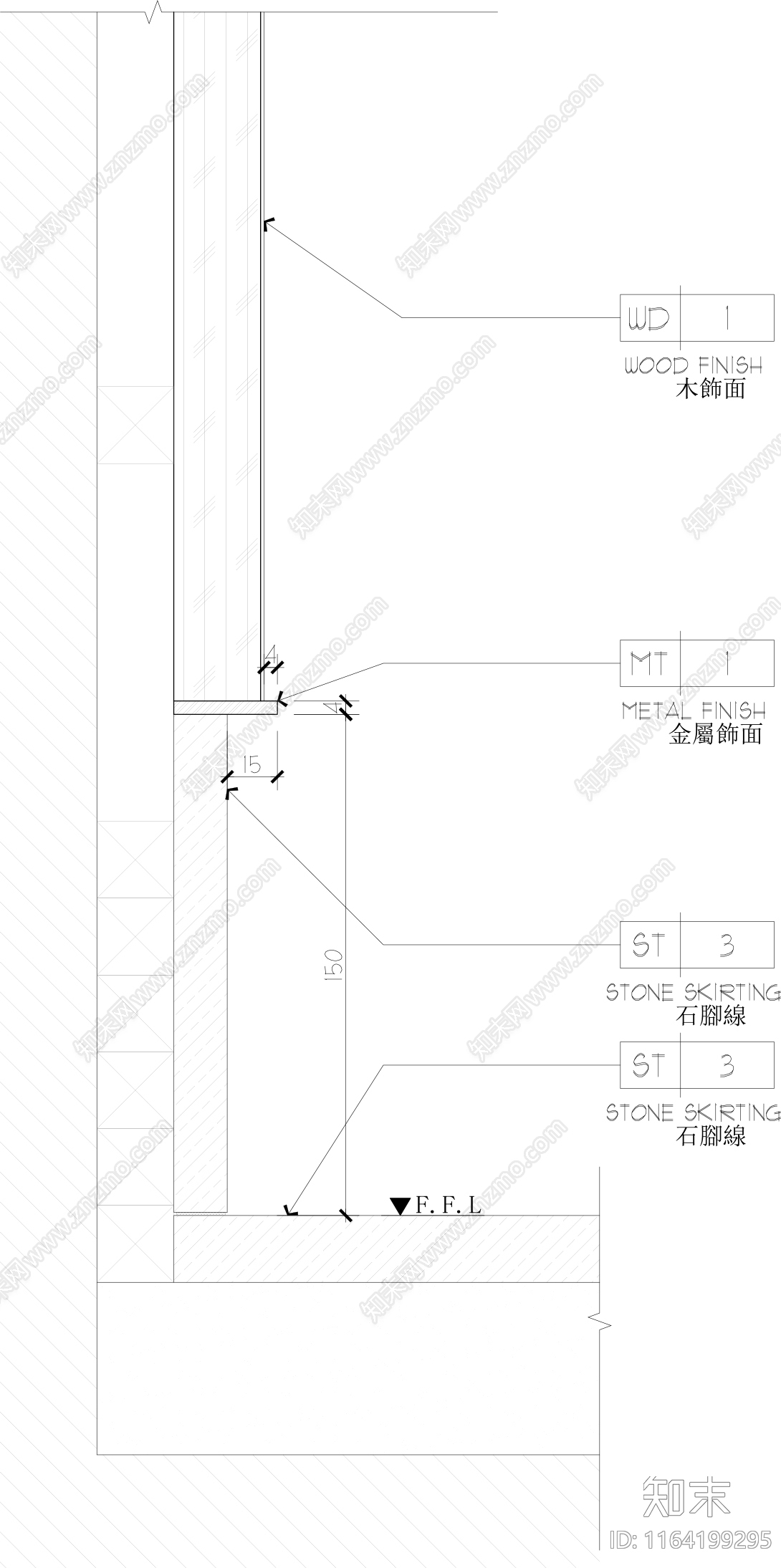 现代墙面节点cad施工图下载【ID:1164199295】