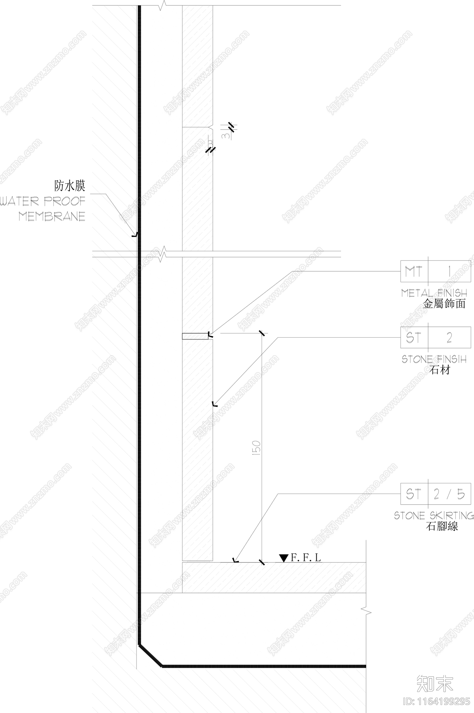 现代墙面节点cad施工图下载【ID:1164199295】