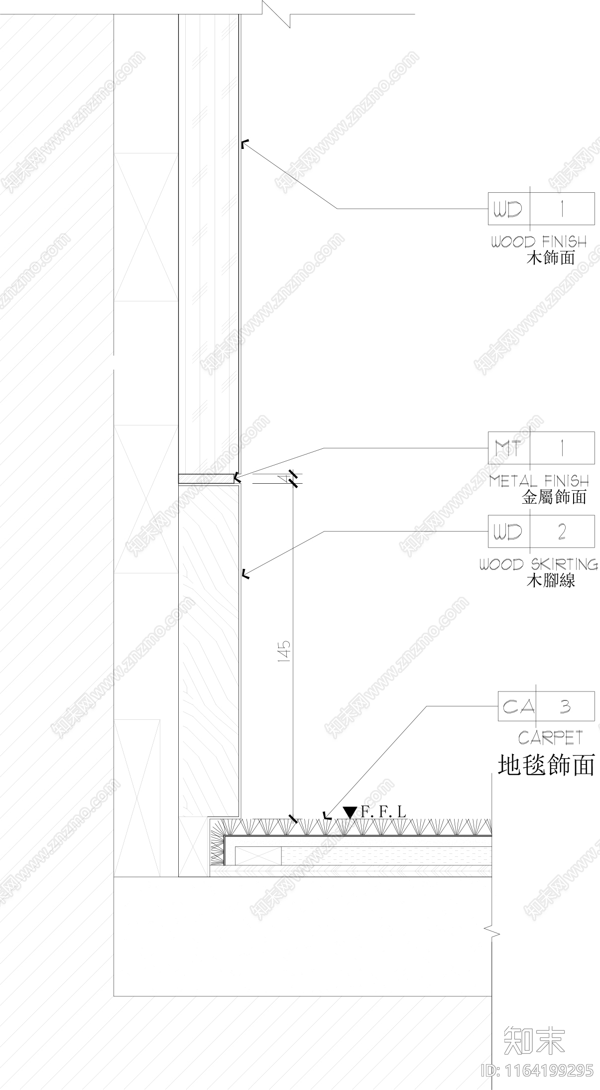 现代墙面节点cad施工图下载【ID:1164199295】