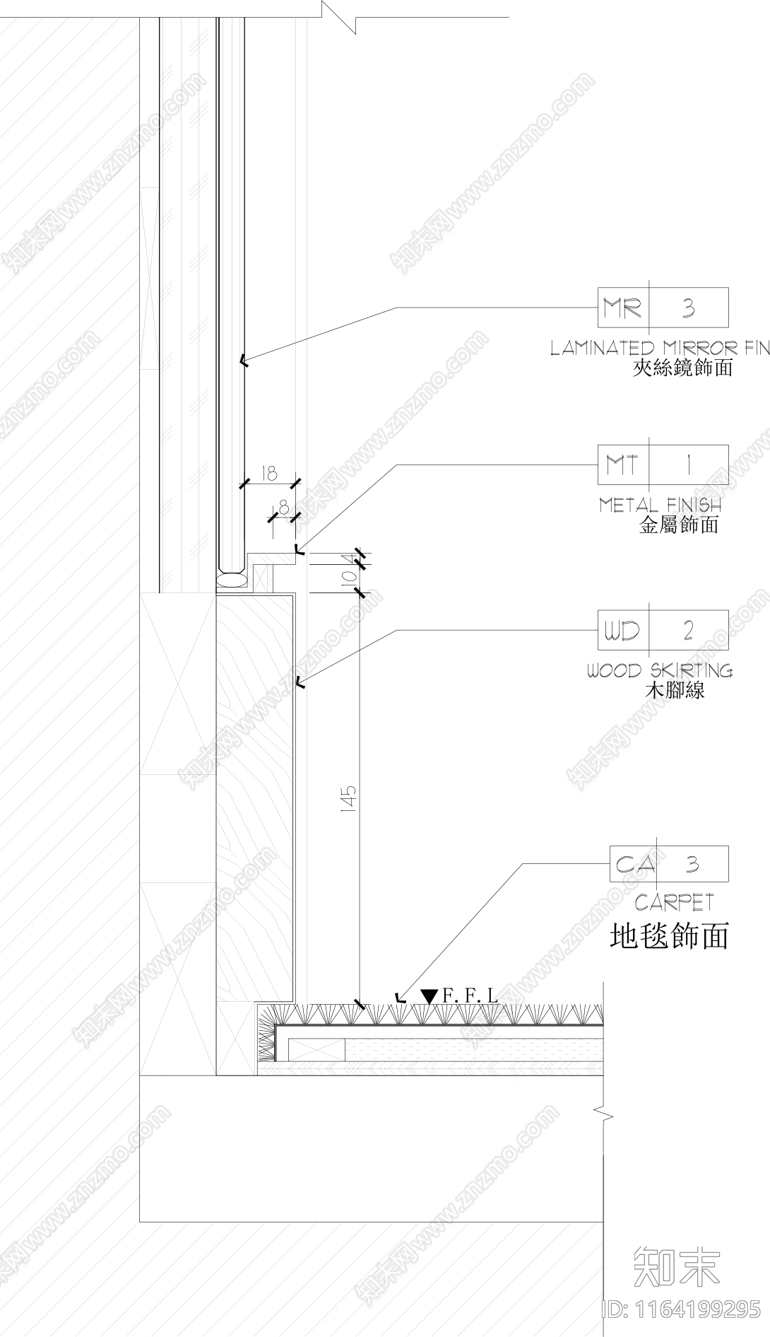 现代墙面节点cad施工图下载【ID:1164199295】