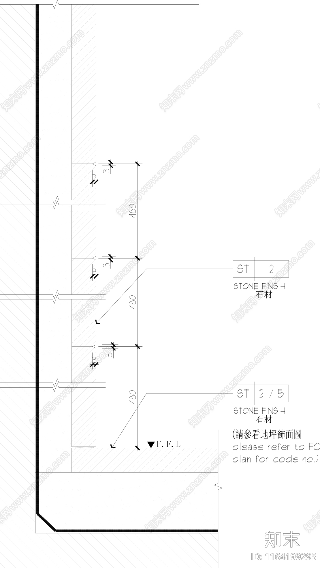 现代墙面节点cad施工图下载【ID:1164199295】