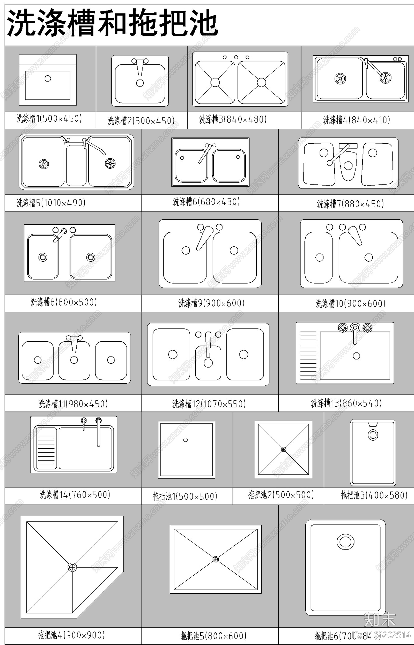 现代轻奢卫浴设施施工图下载【ID:1164202514】