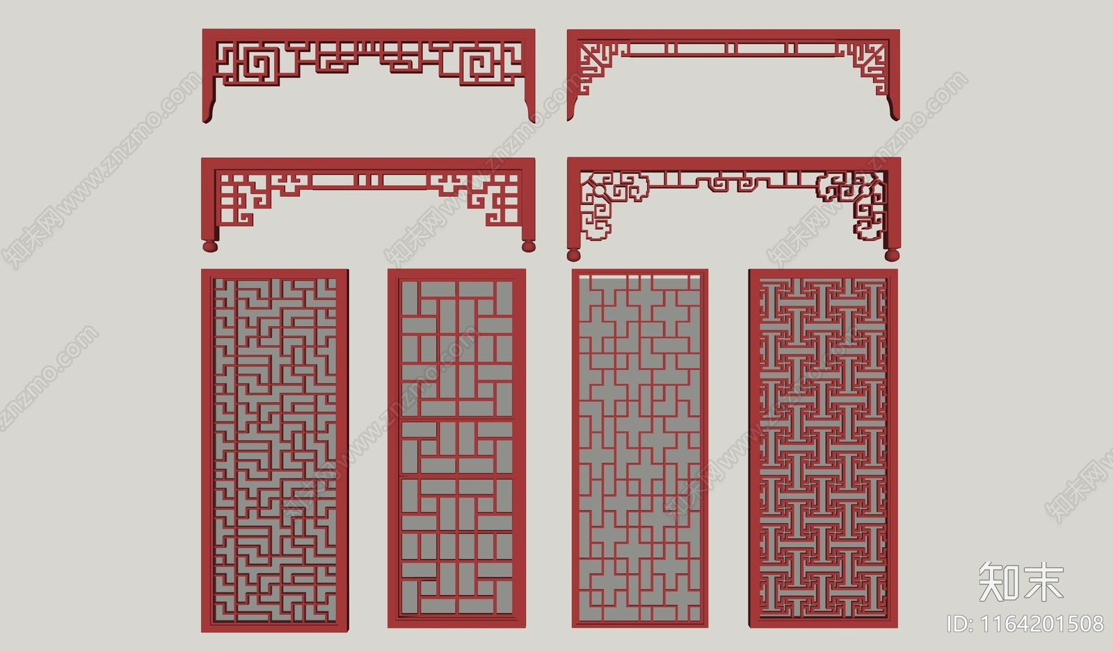 建筑材料SU模型下载【ID:1164201508】