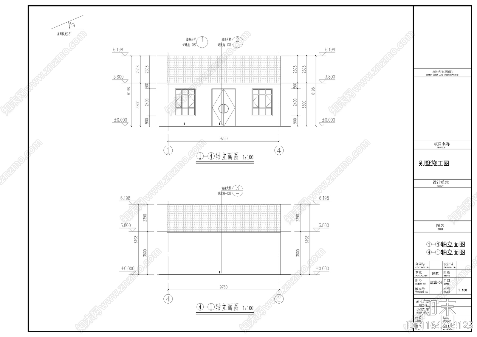 现代中式别墅建筑cad施工图下载【ID:1164204125】