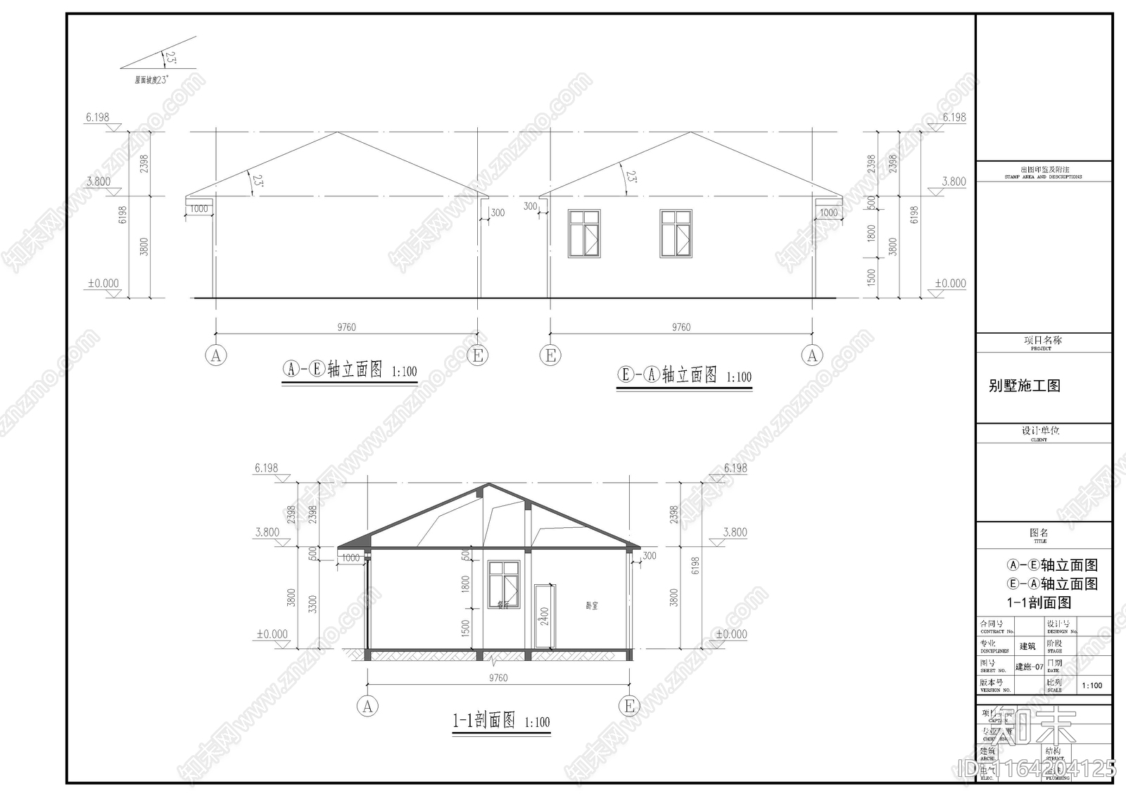 现代中式别墅建筑cad施工图下载【ID:1164204125】