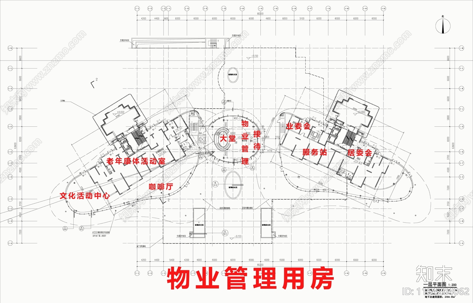 现代会所cad施工图下载【ID:1164204062】