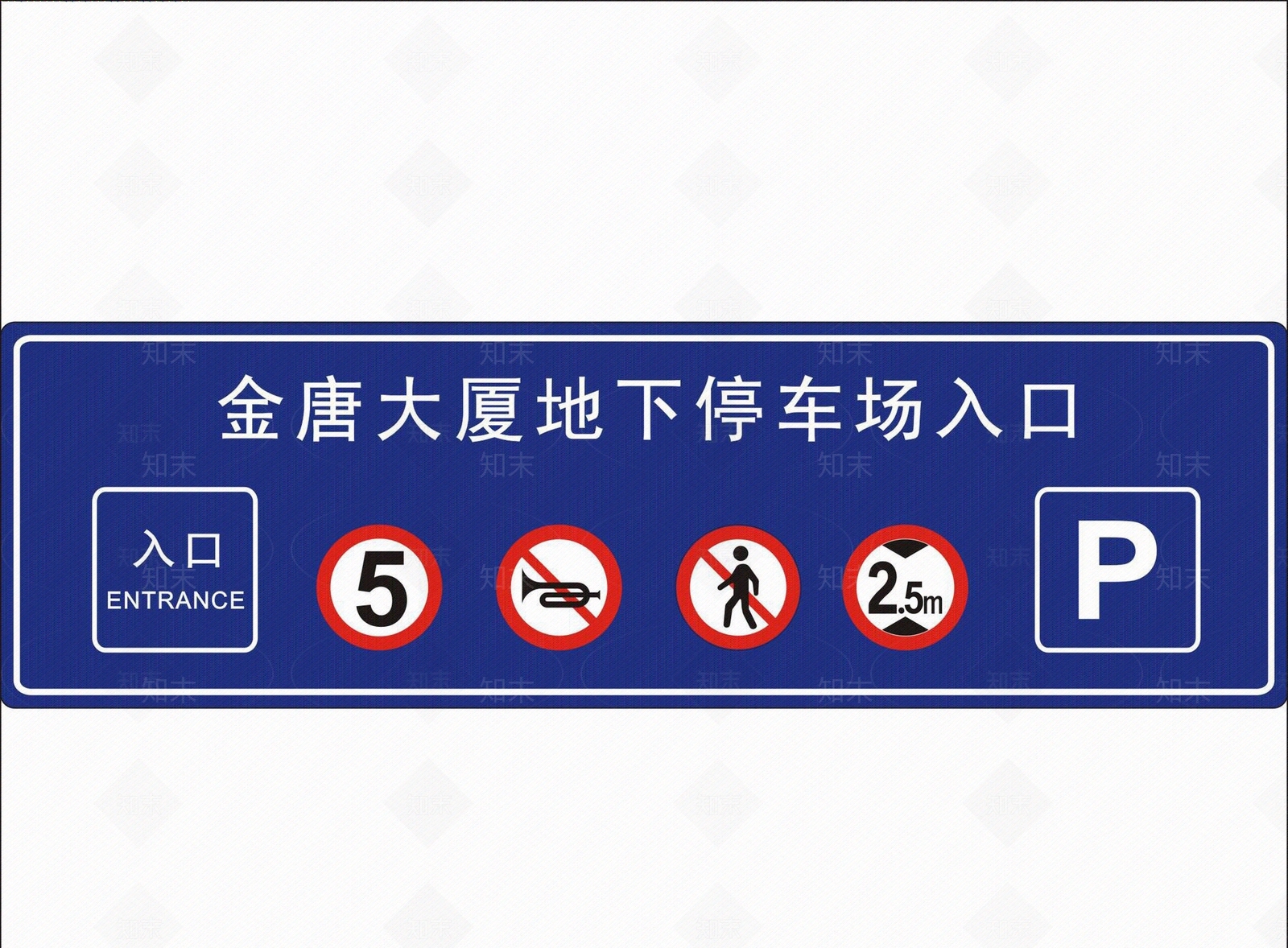 外立面高清贴图材质