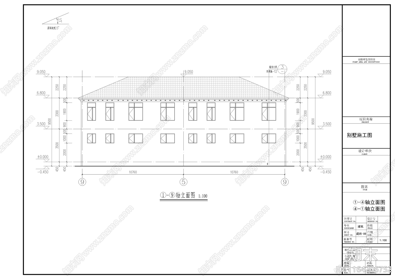 欧式别墅建筑cad施工图下载【ID:1164206752】