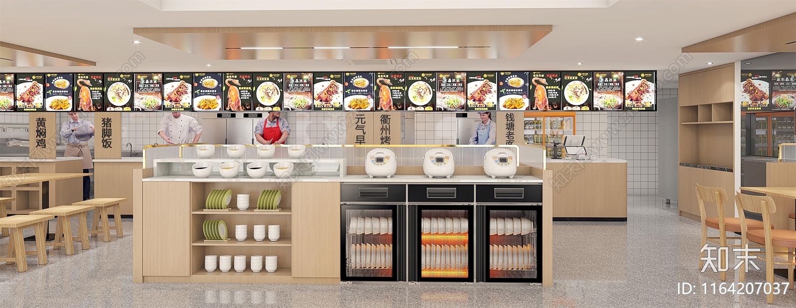现代其他餐饮空间cad施工图下载【ID:1164207037】