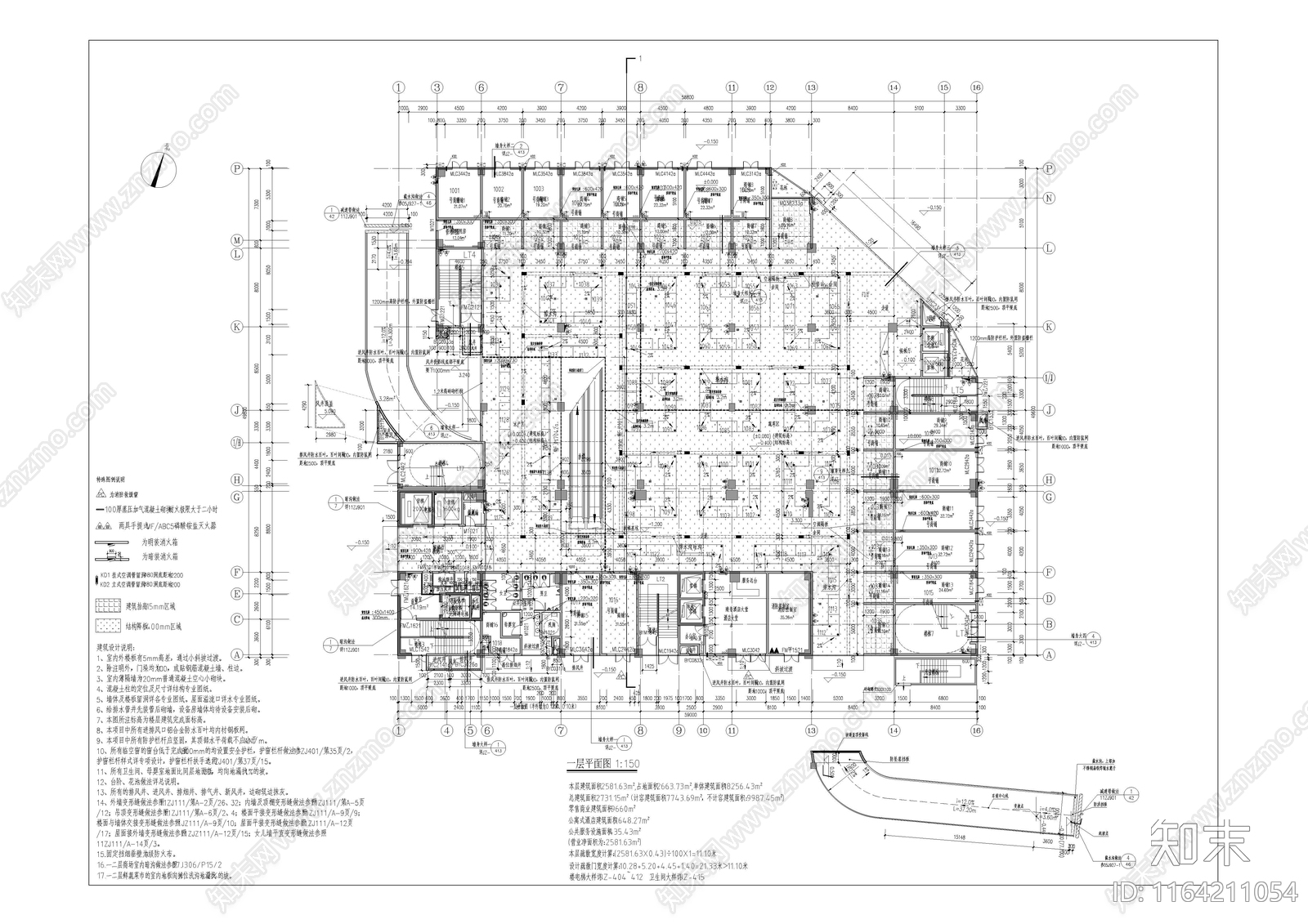 现代农贸市场建筑cad施工图下载【ID:1164211054】