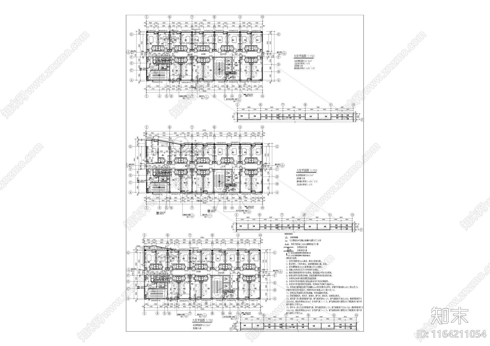 现代农贸市场建筑cad施工图下载【ID:1164211054】