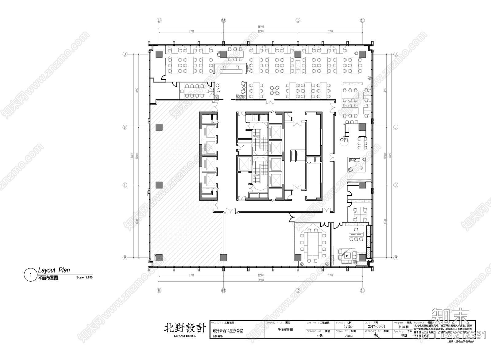 现代简约整体办公空间cad施工图下载【ID:1164212331】
