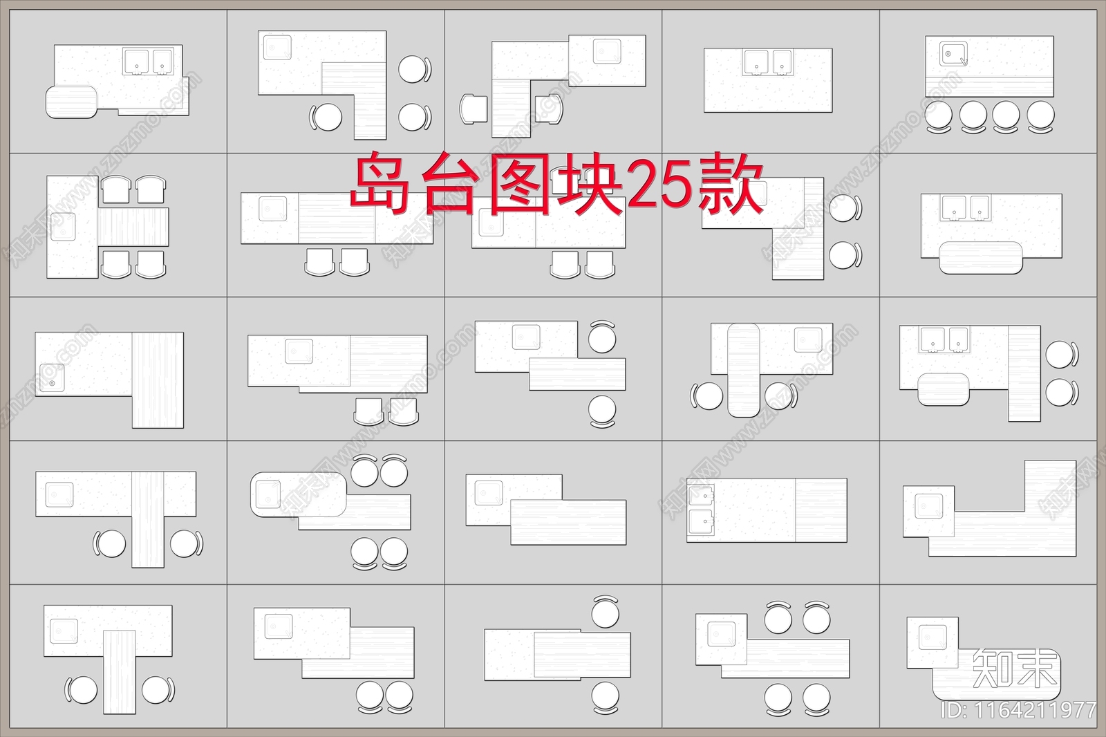 现代新中式吧台施工图下载【ID:1164211977】