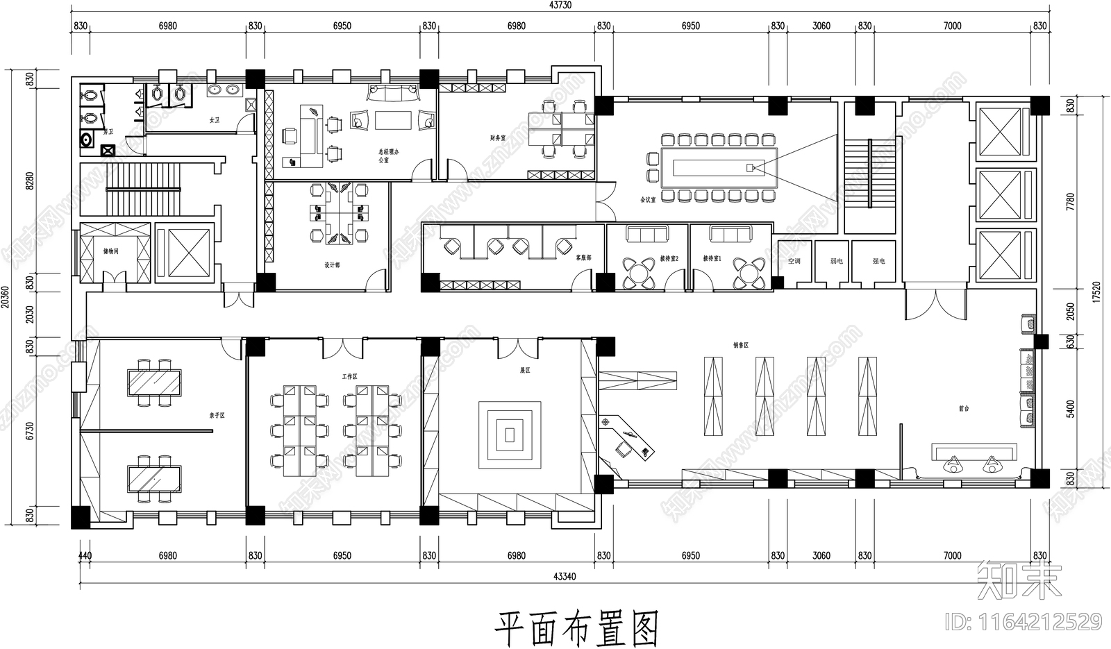 现代整体办公空间cad施工图下载【ID:1164212529】