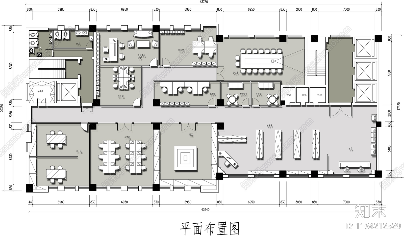 现代整体办公空间cad施工图下载【ID:1164212529】