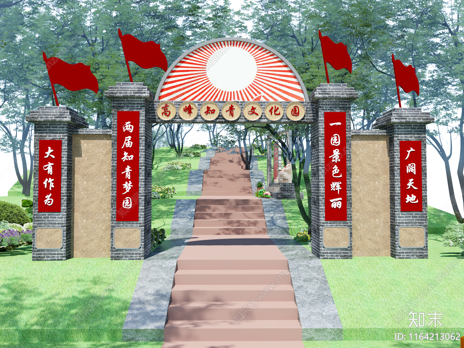 新中式公园3D模型下载【ID:1164213062】