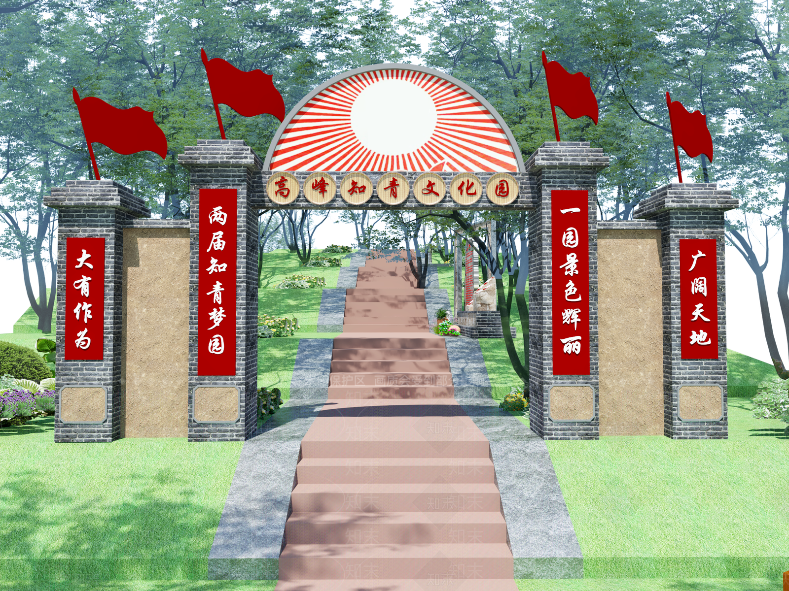 新中式口袋公园SU模型下载【ID:1164213266】