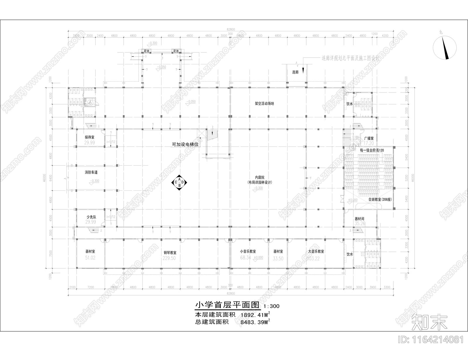 复古学校建筑cad施工图下载【ID:1164214081】
