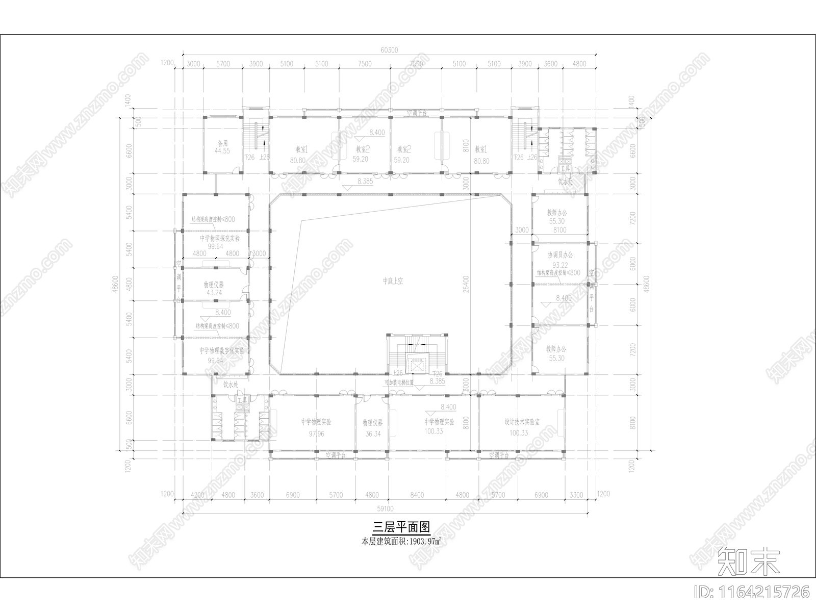 复古学校建筑cad施工图下载【ID:1164215726】