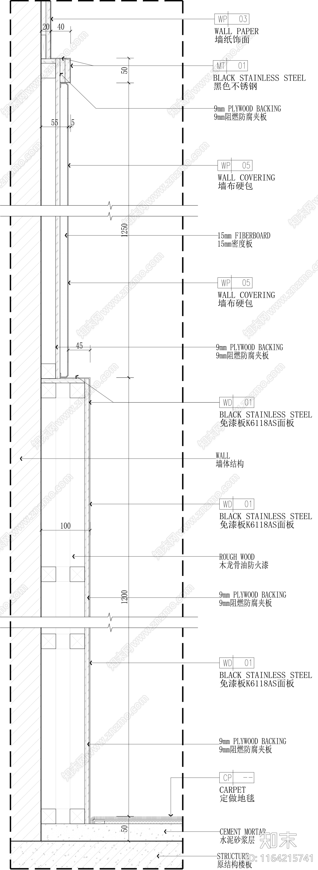 现代墙面节点cad施工图下载【ID:1164215741】