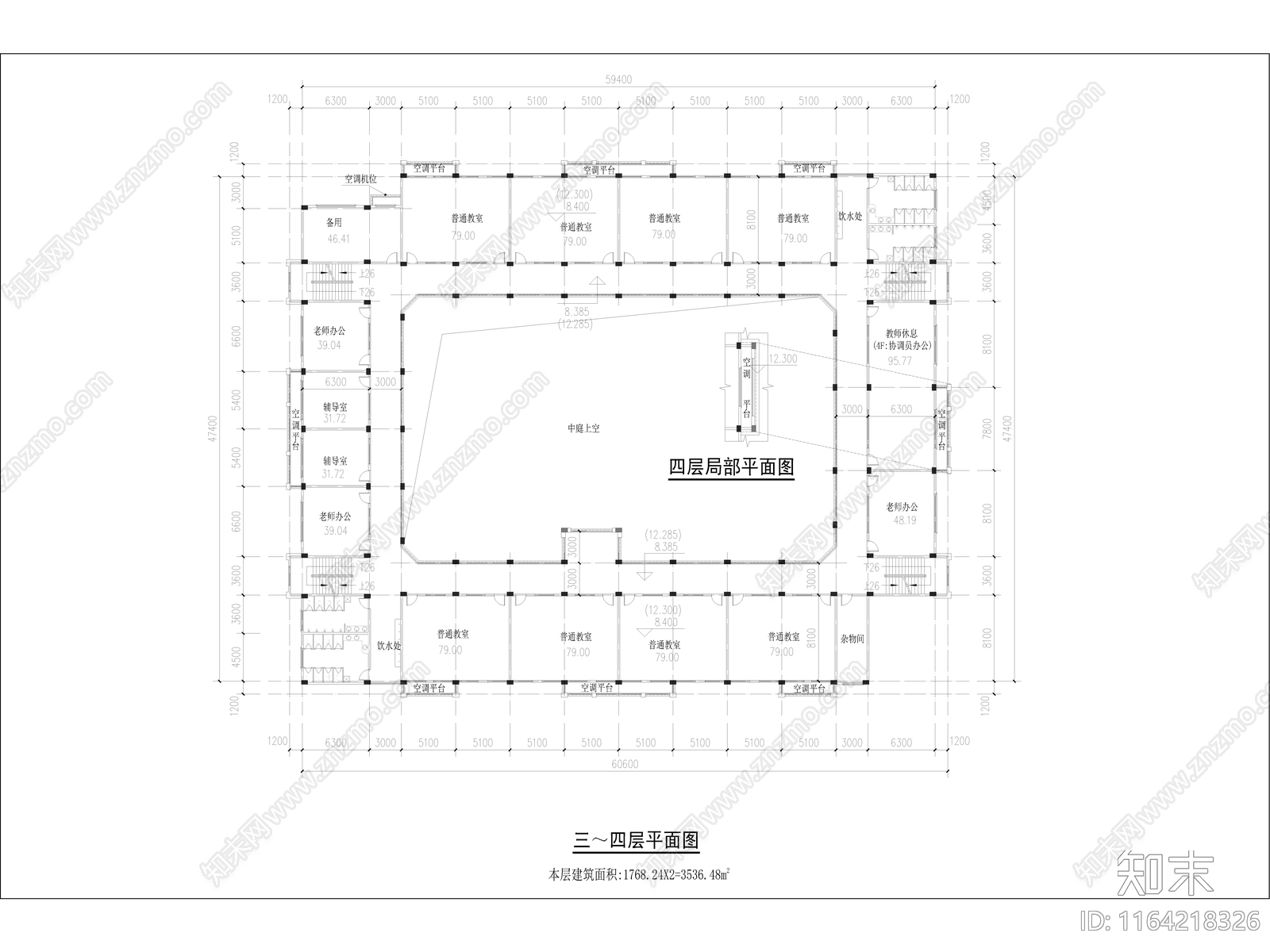 复古学校建筑cad施工图下载【ID:1164218326】