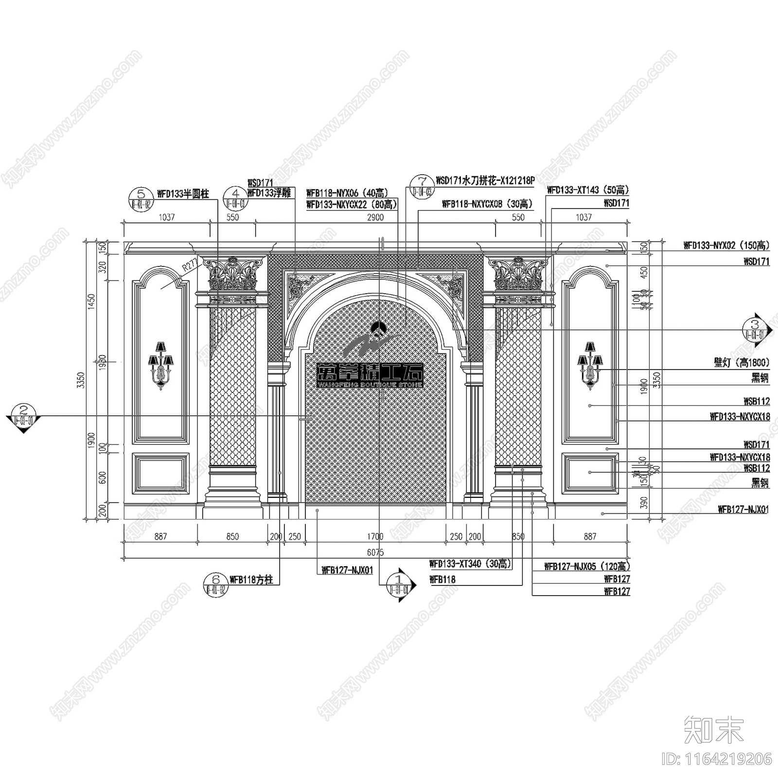 欧式陶瓷城石英石展厅大堂立面cad施工图下载【ID:1164219206】