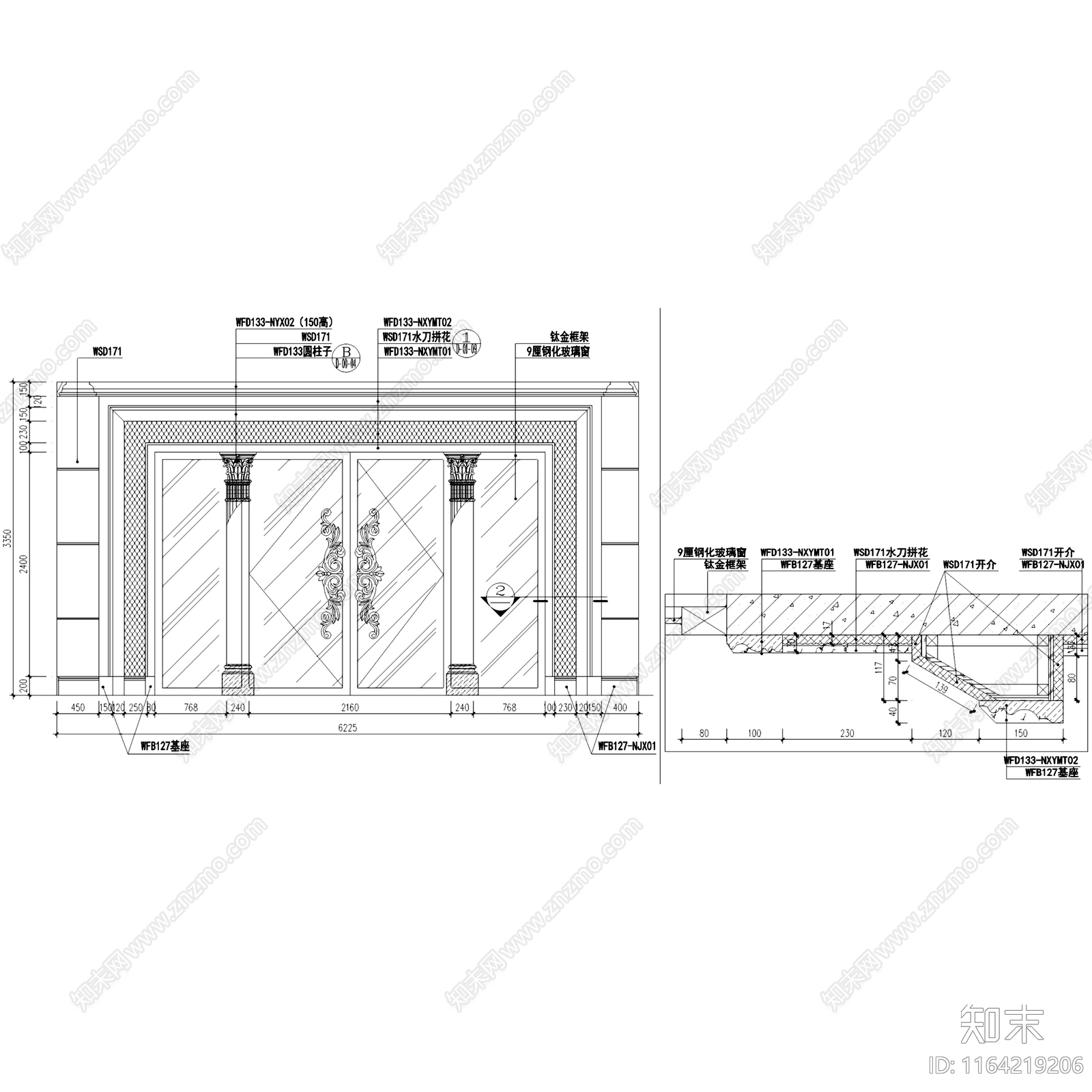 欧式陶瓷城石英石展厅大堂立面cad施工图下载【ID:1164219206】