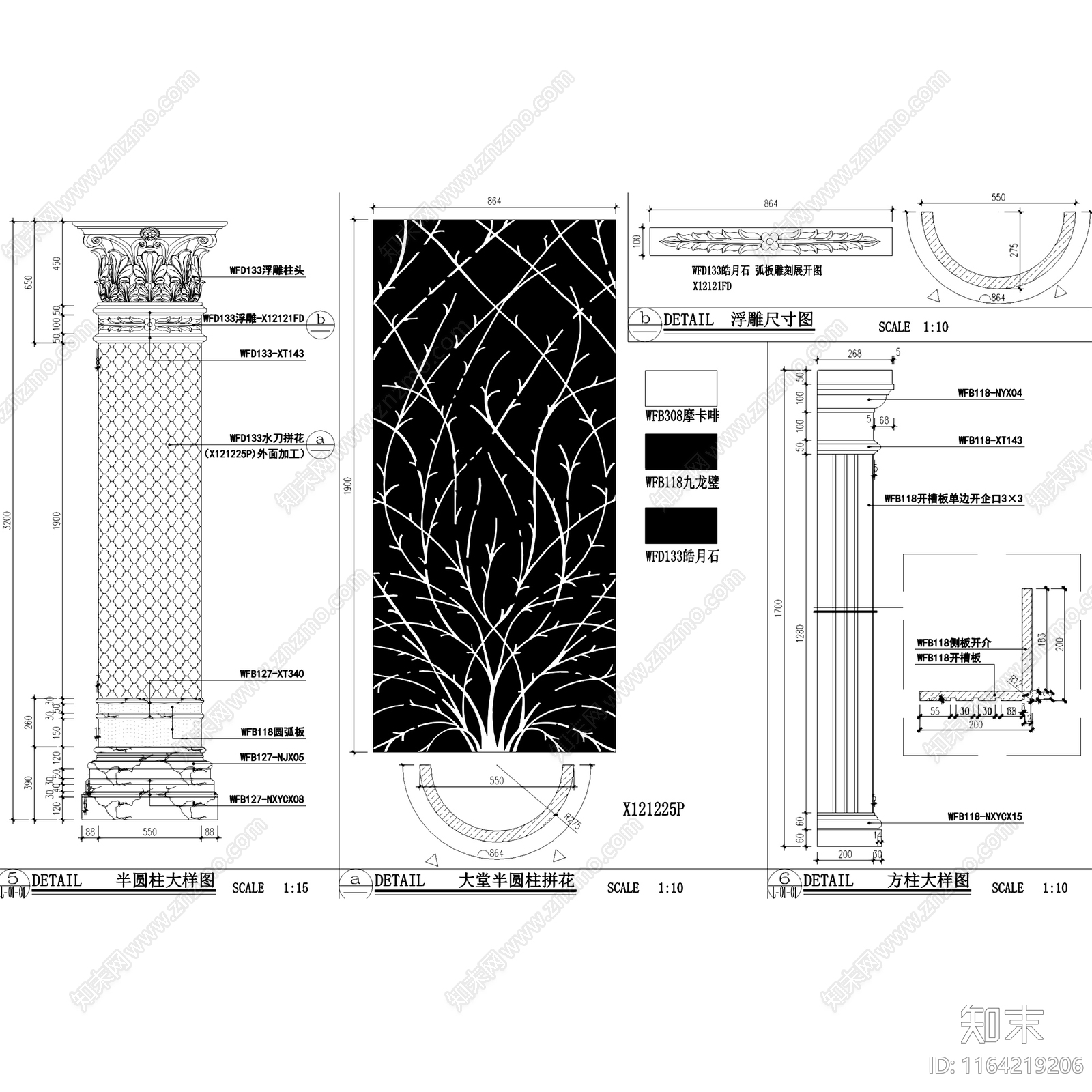 欧式陶瓷城石英石展厅大堂立面cad施工图下载【ID:1164219206】