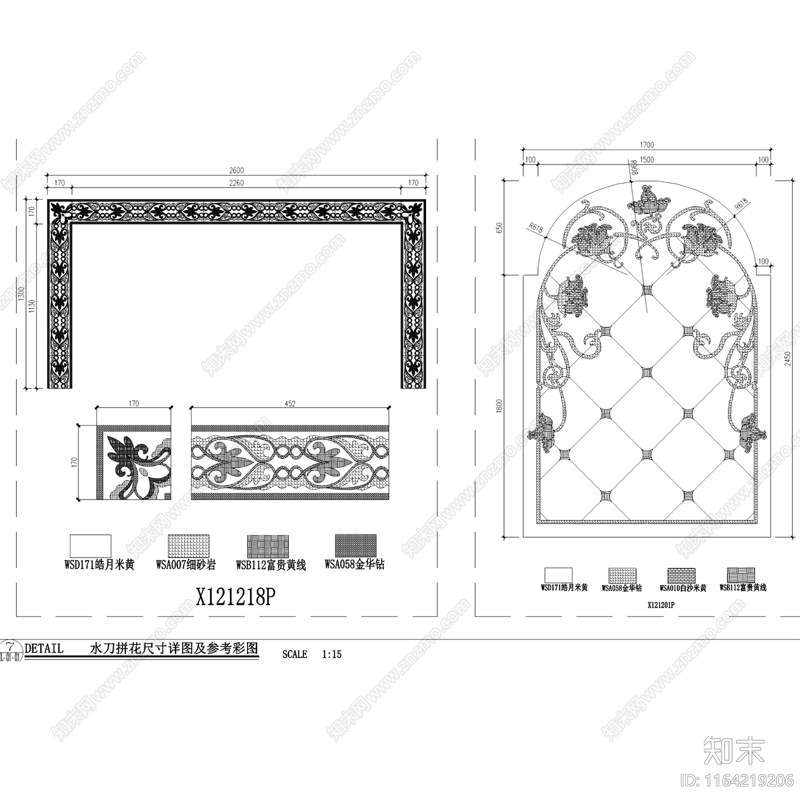 欧式陶瓷城石英石展厅大堂立面cad施工图下载【ID:1164219206】