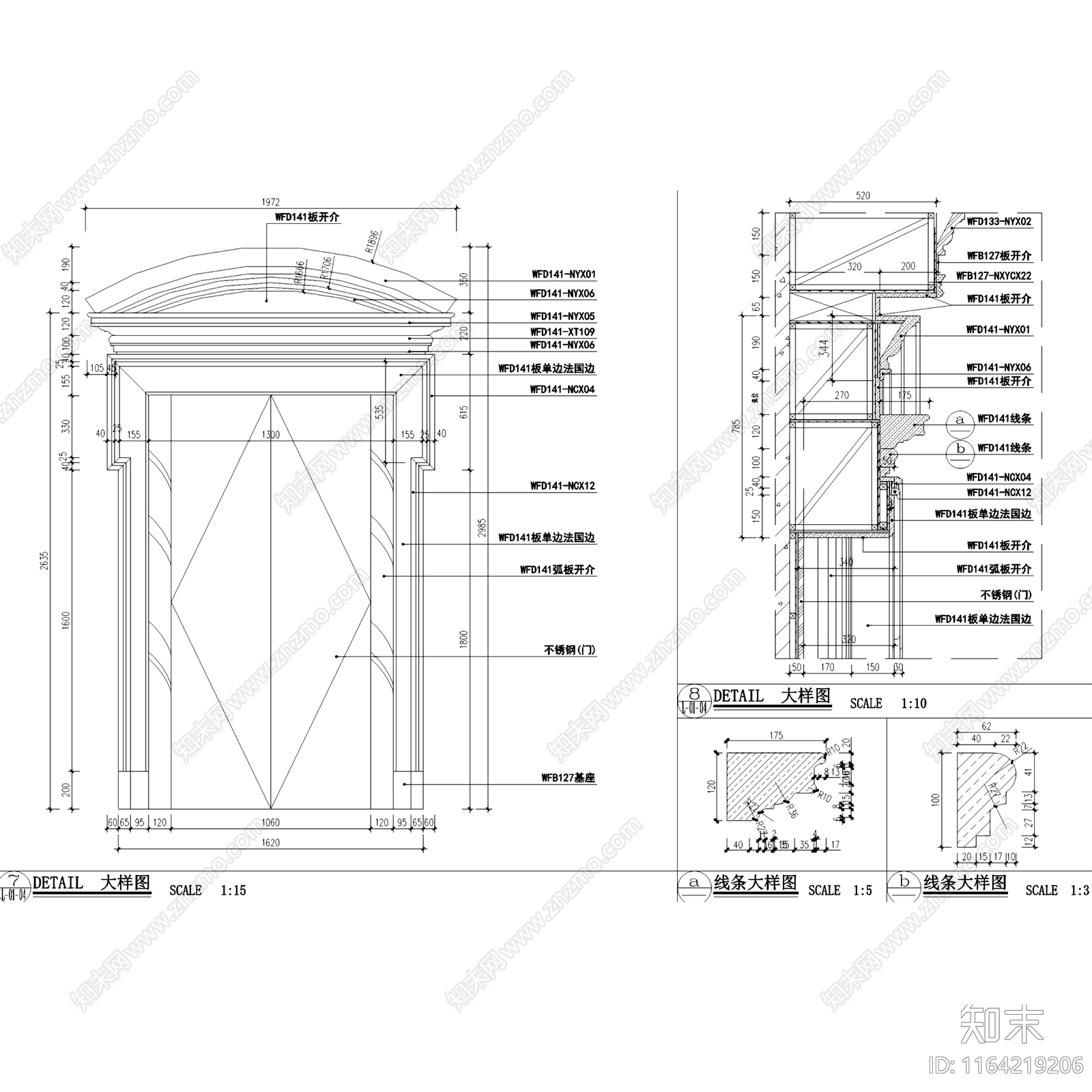 欧式陶瓷城石英石展厅大堂立面cad施工图下载【ID:1164219206】