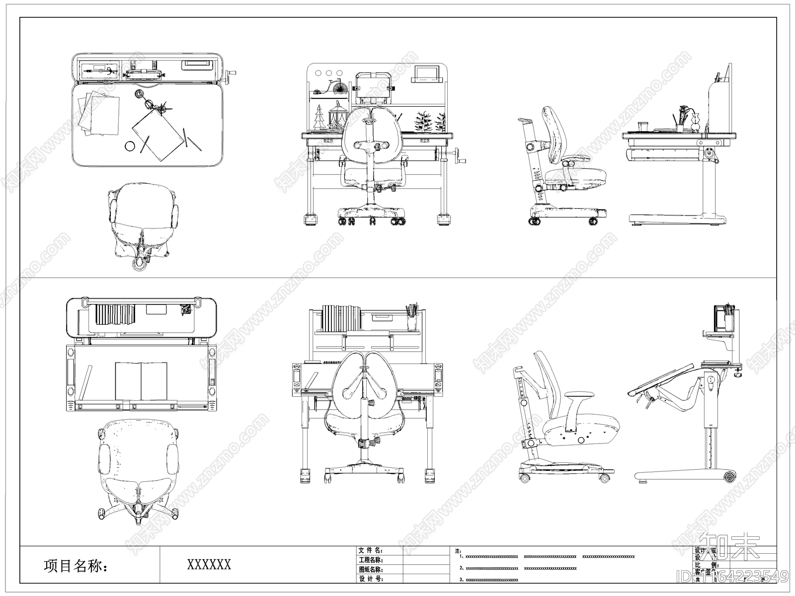 现代桌椅施工图下载【ID:1164223549】