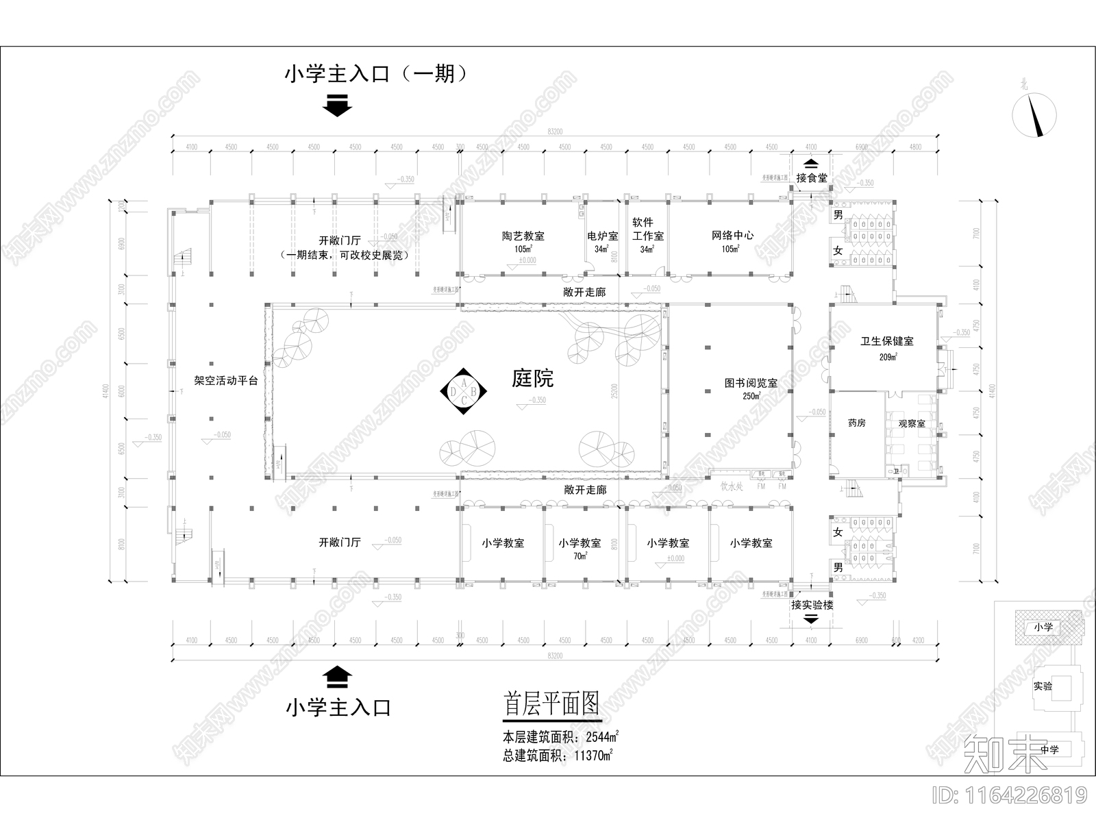 现代学校建筑cad施工图下载【ID:1164226819】