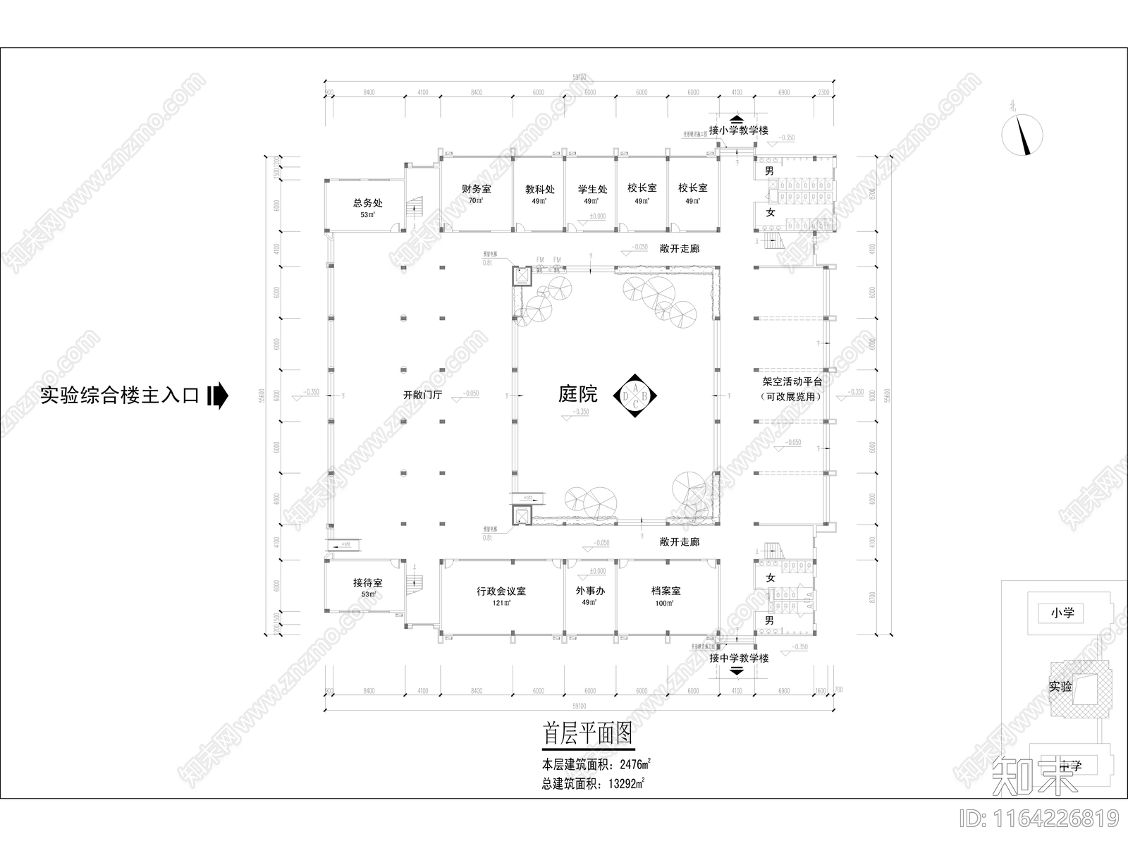 现代学校建筑cad施工图下载【ID:1164226819】