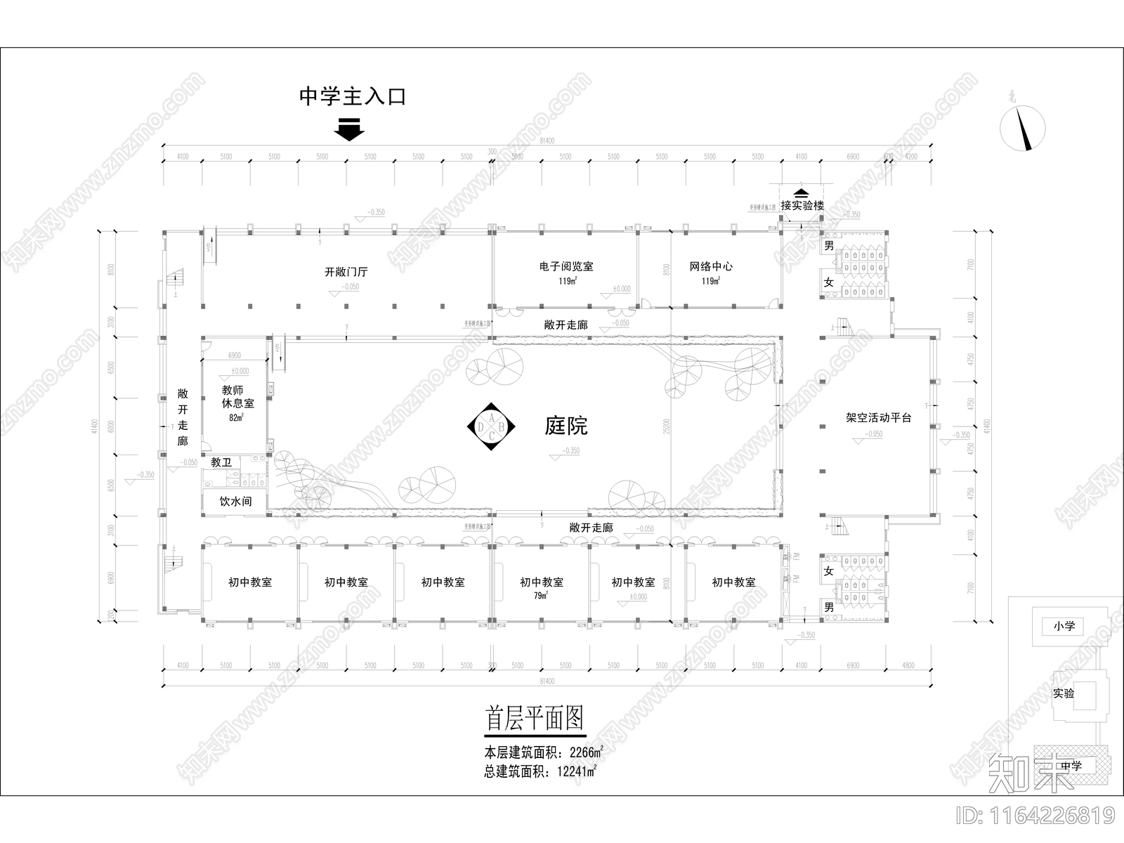 现代学校建筑cad施工图下载【ID:1164226819】