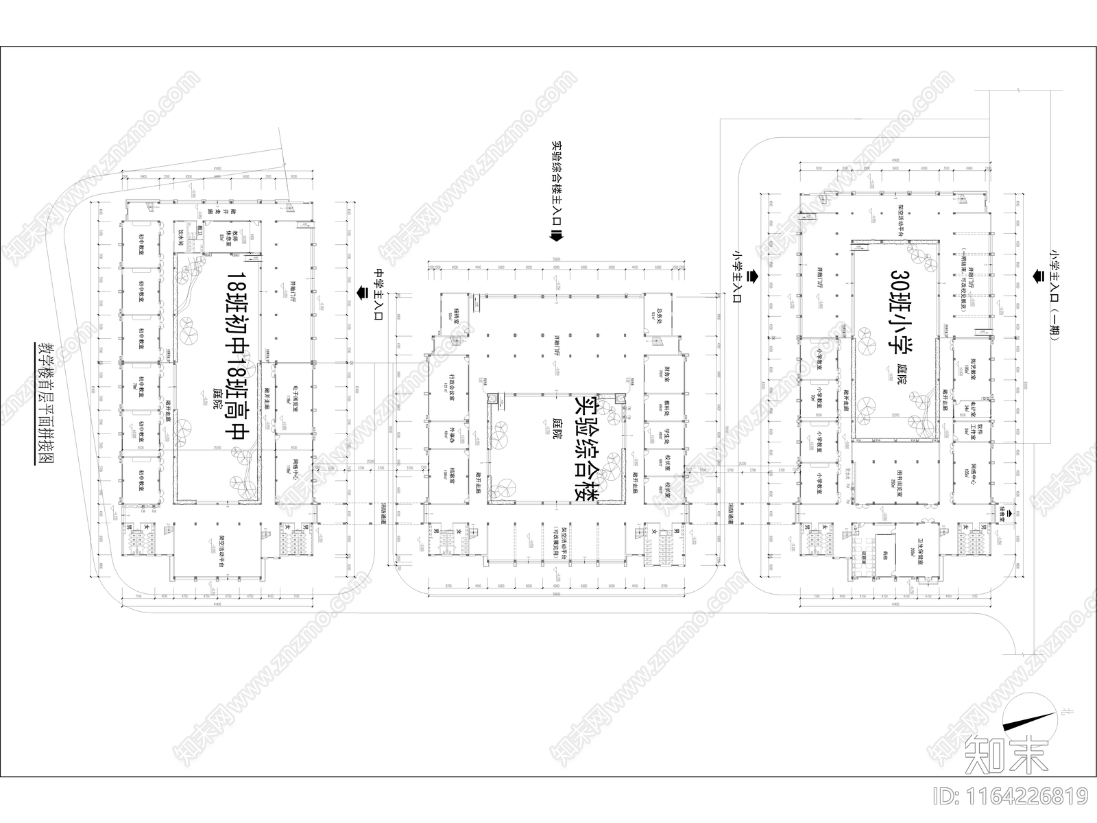 现代学校建筑cad施工图下载【ID:1164226819】