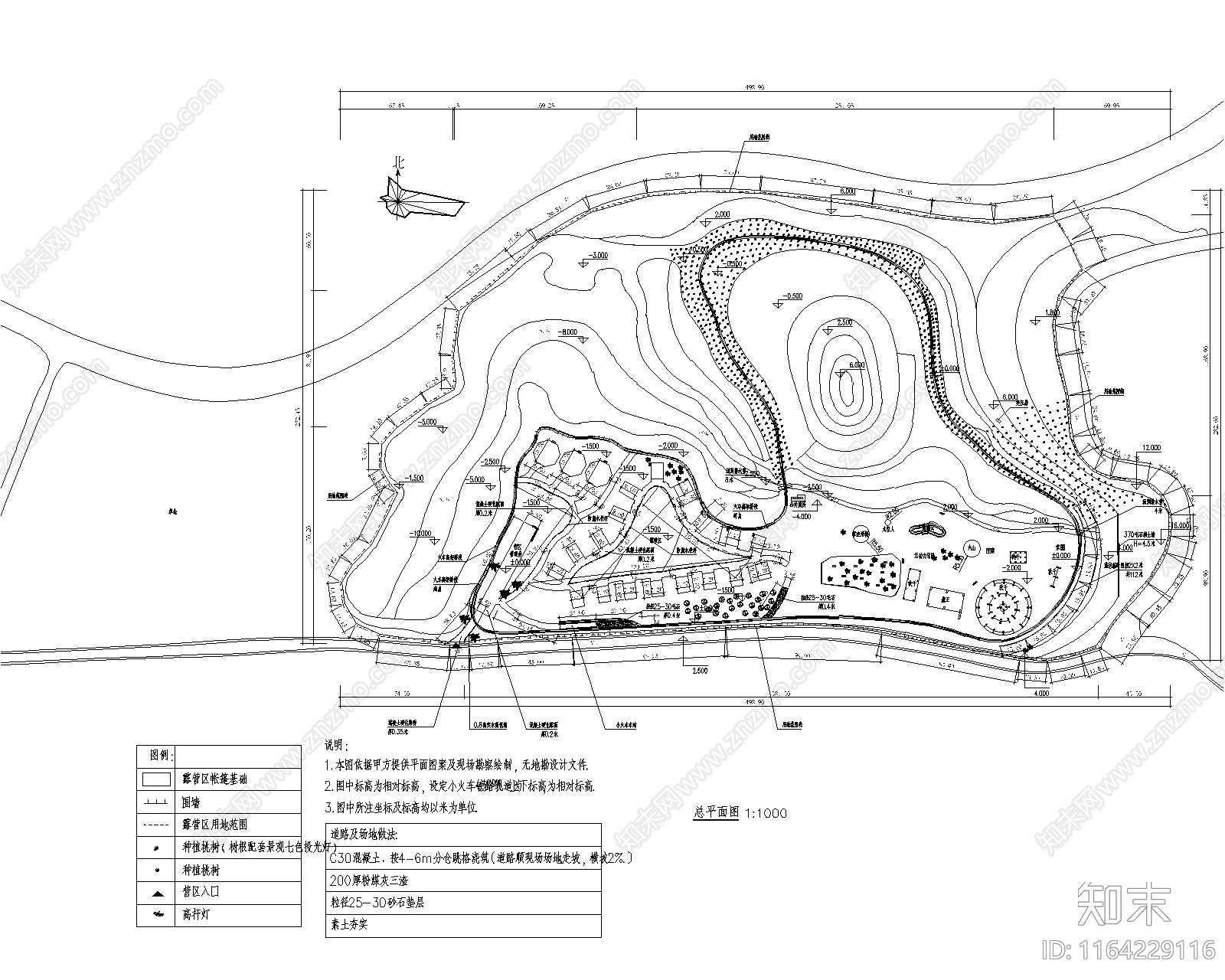 景观平面图cad施工图下载【ID:1164229116】