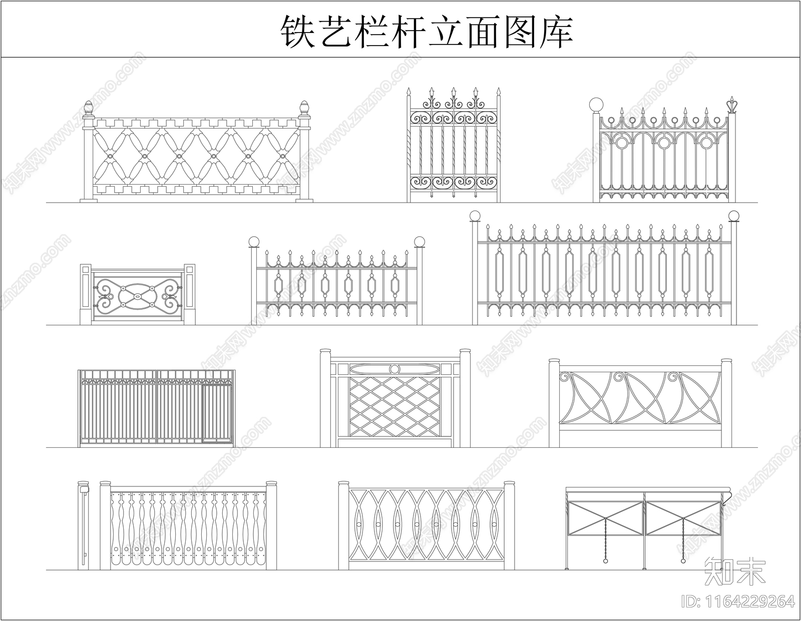 欧式栏杆施工图下载【ID:1164229264】