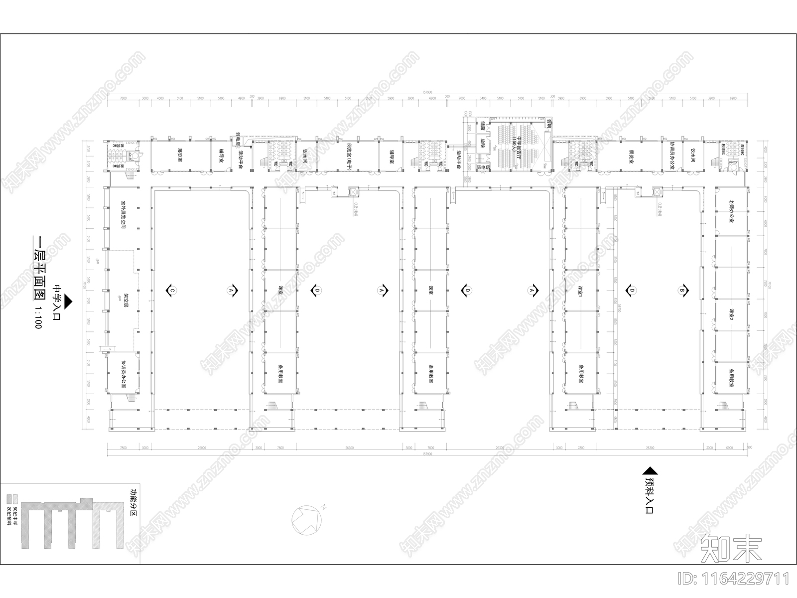 现代学校建筑cad施工图下载【ID:1164229711】