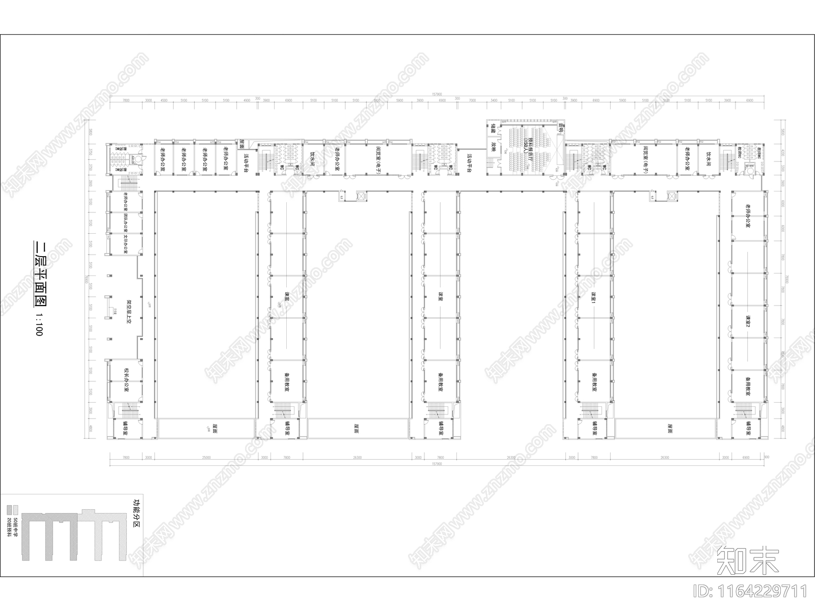 现代学校建筑cad施工图下载【ID:1164229711】