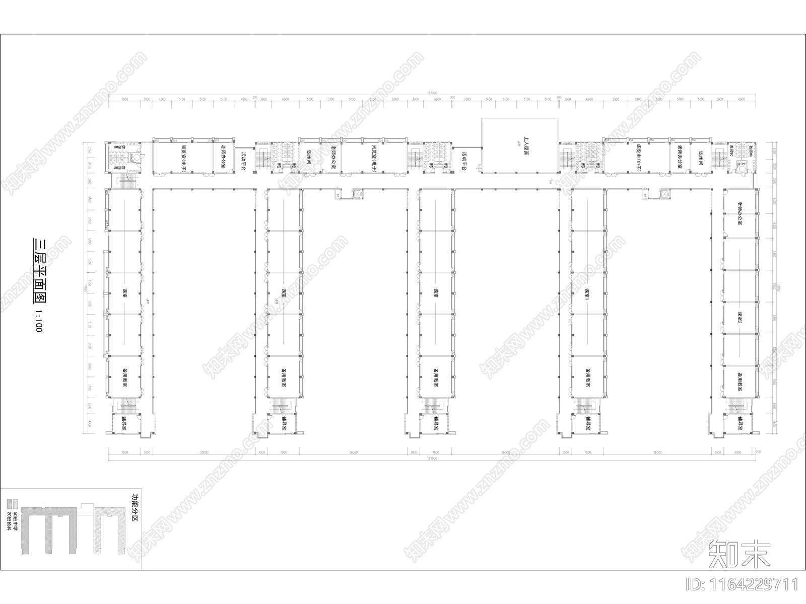 现代学校建筑cad施工图下载【ID:1164229711】
