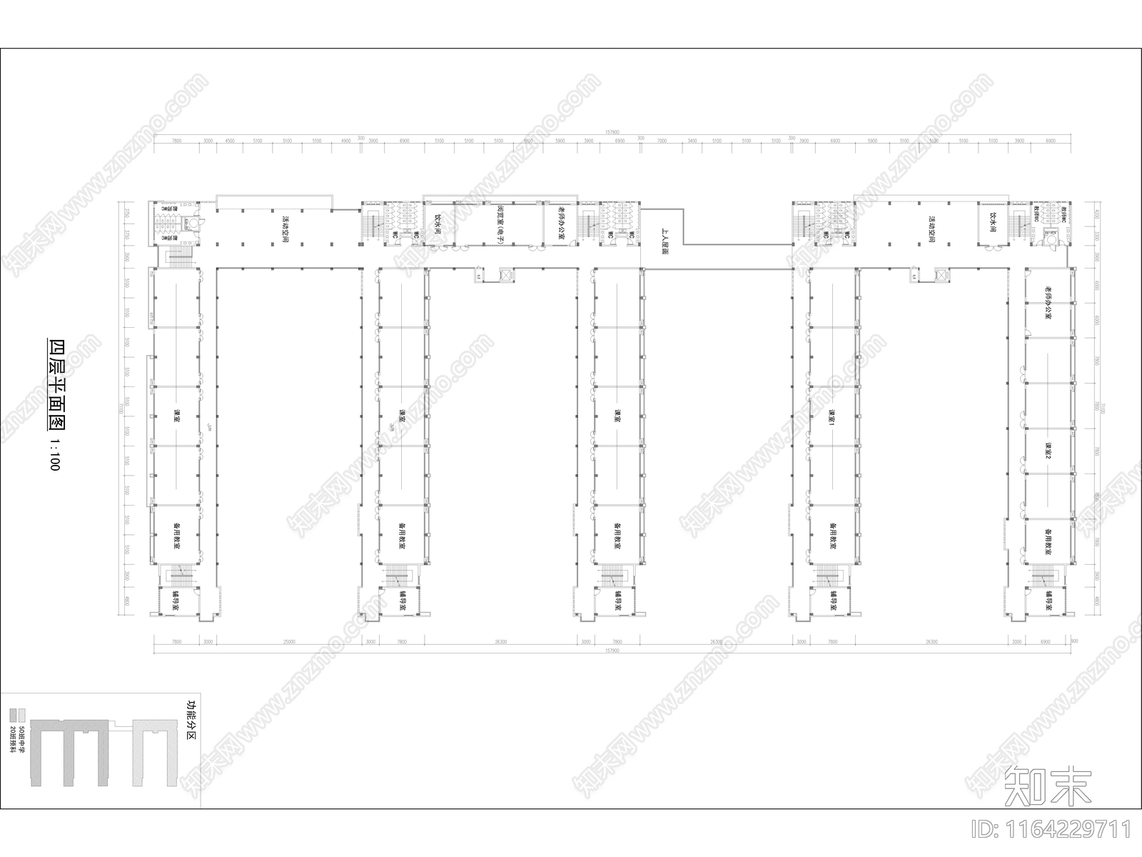 现代学校建筑cad施工图下载【ID:1164229711】