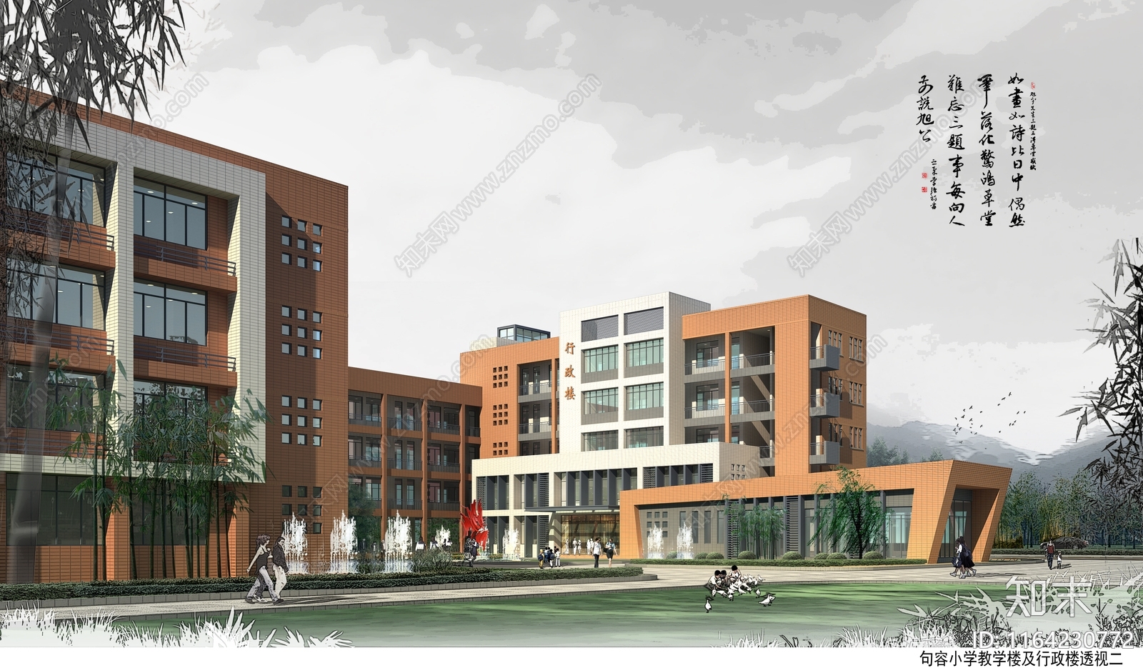 现代学校建筑cad施工图下载【ID:1164230772】