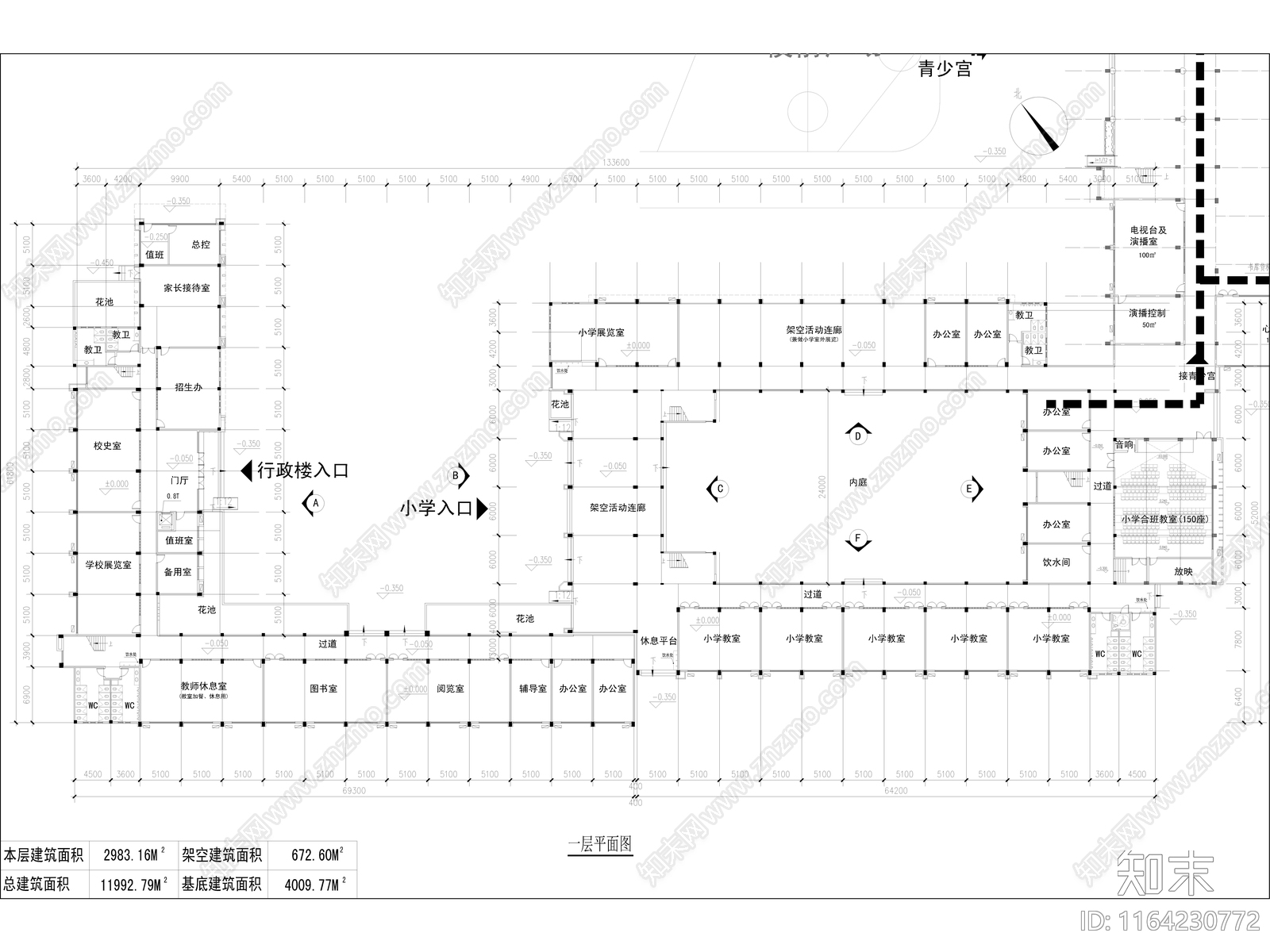 现代学校建筑cad施工图下载【ID:1164230772】