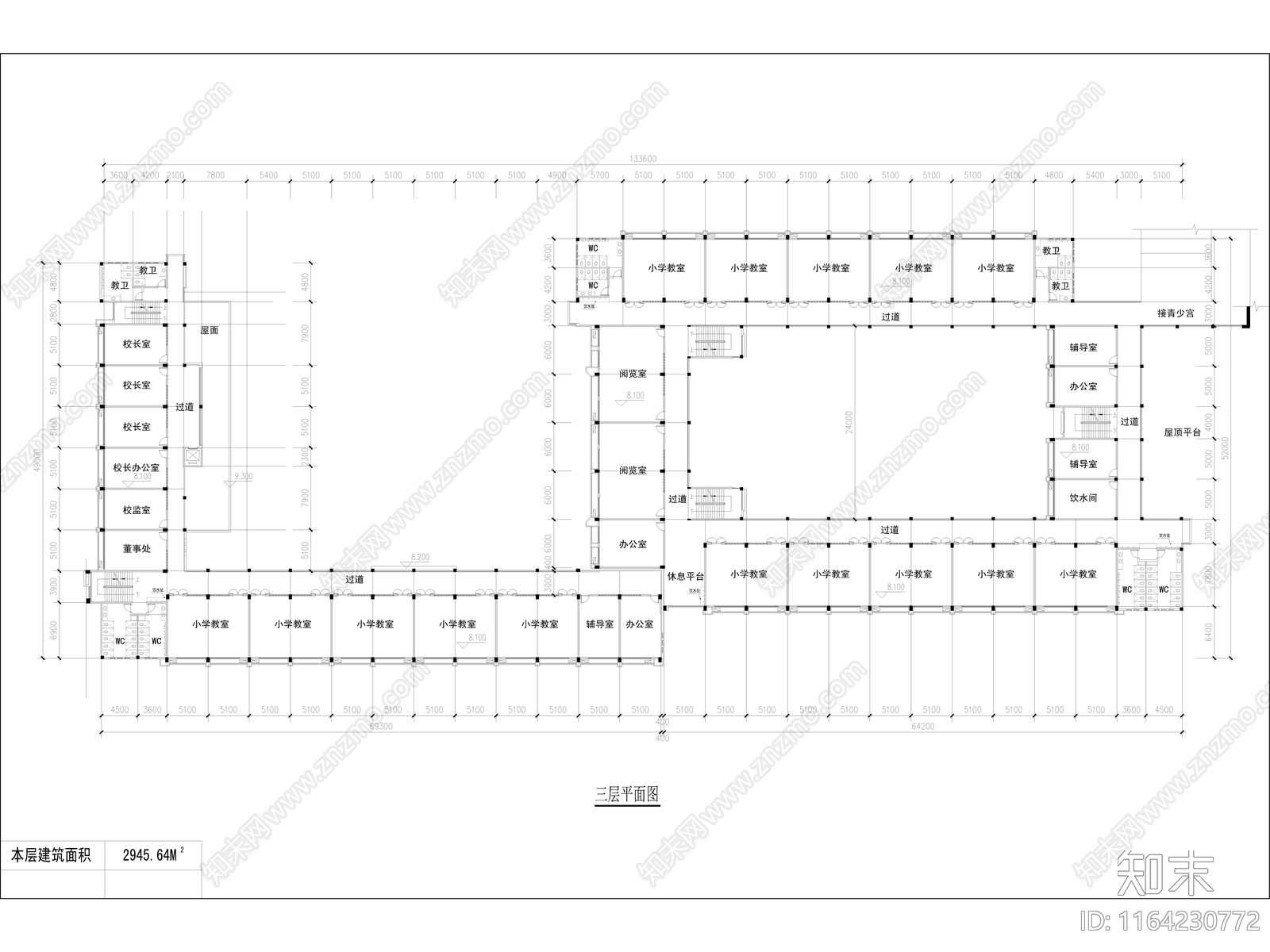现代学校建筑cad施工图下载【ID:1164230772】