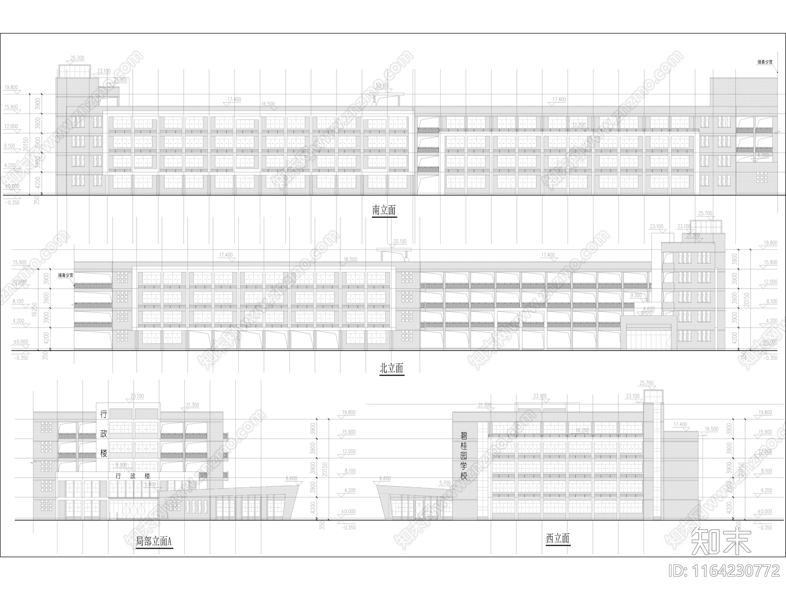 现代学校建筑cad施工图下载【ID:1164230772】