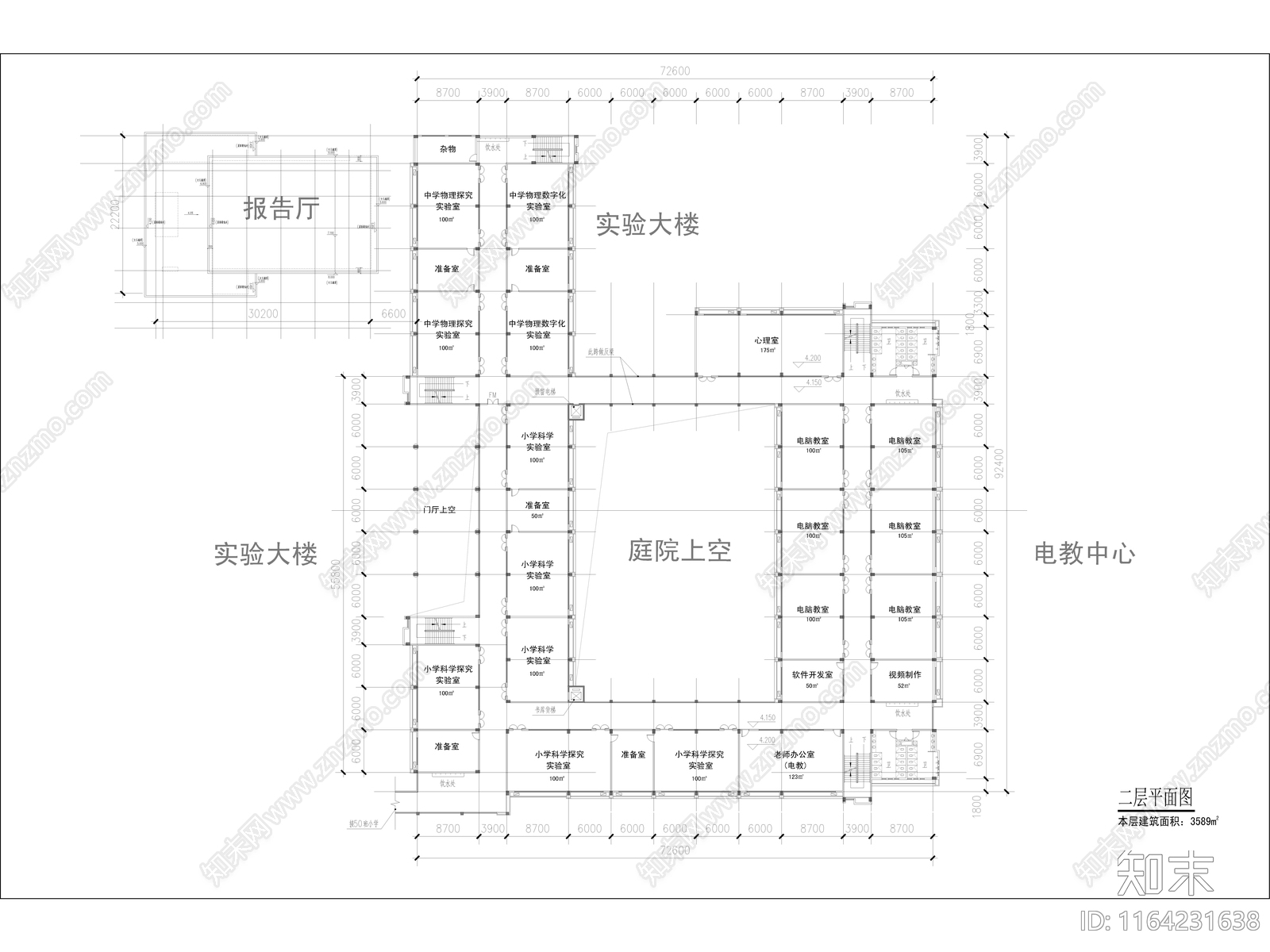 现代学校建筑cad施工图下载【ID:1164231638】