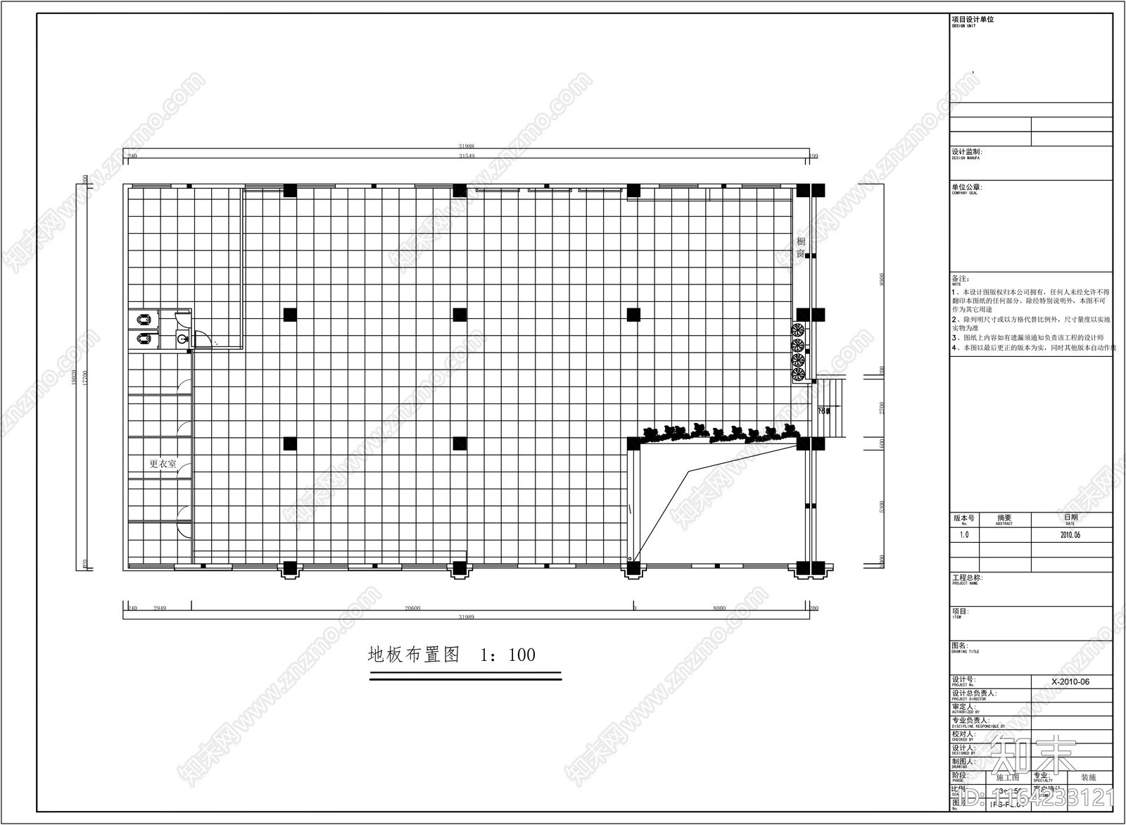现代服装店cad施工图下载【ID:1164233121】