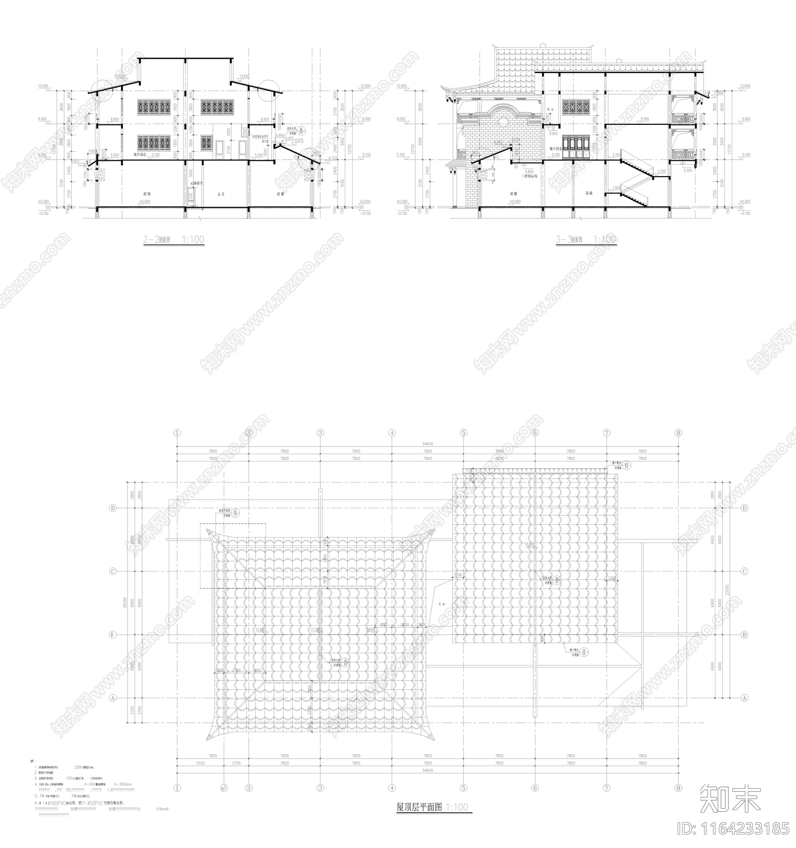 中古古建cad施工图下载【ID:1164233185】