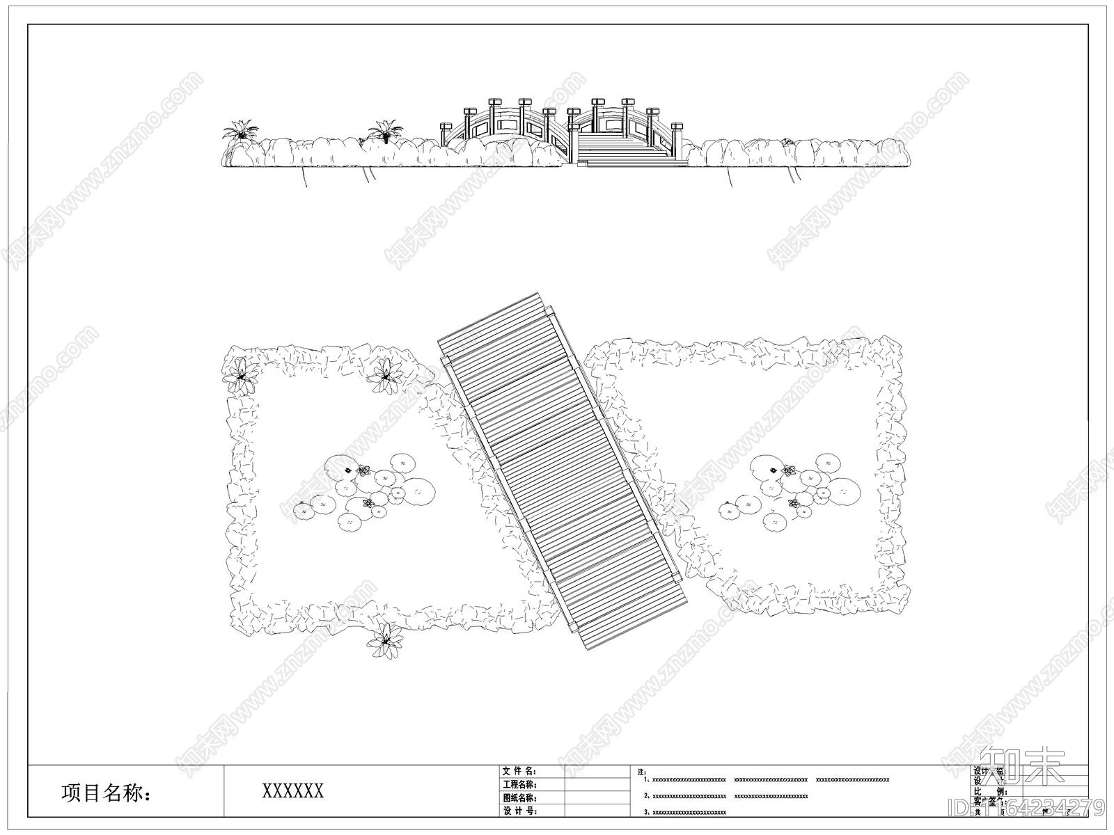 中式假山水景图库施工图下载【ID:1164234279】