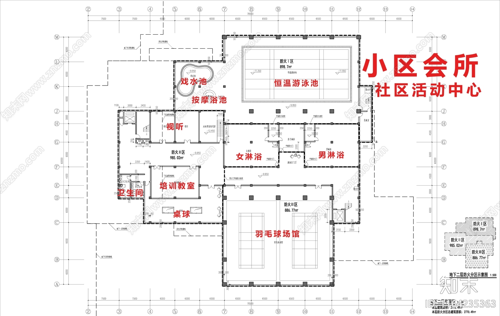 现代会所施工图下载【ID:1164235363】